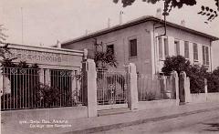 Sidi-bel-abbès 218